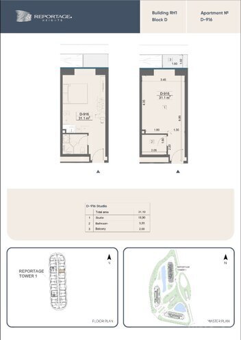 Satılır 1 otaqlı yeni tikili 31.1 m², Nardaran q., photo 7 from 8