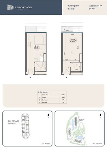 Satılır 1 otaqlı yeni tikili 30.4 m², Nardaran q., photo 7 from 8