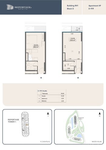 Satılır 1 otaqlı yeni tikili 29.6 m², Nardaran q., photo 7 from 8