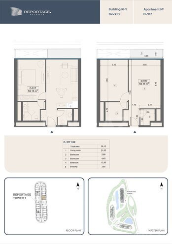 Satılır 2 otaqlı yeni tikili 59.2 m², Nardaran q., photo 7 from 8