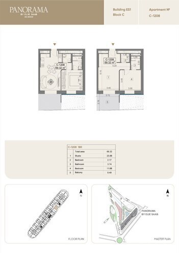Satılır 2 otaqlı yeni tikili 69.3 m², Nardaran q., photo 10 from 11