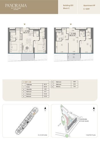 Satılır 3 otaqlı yeni tikili 95.3 m², Nardaran q., photo 10 from 11