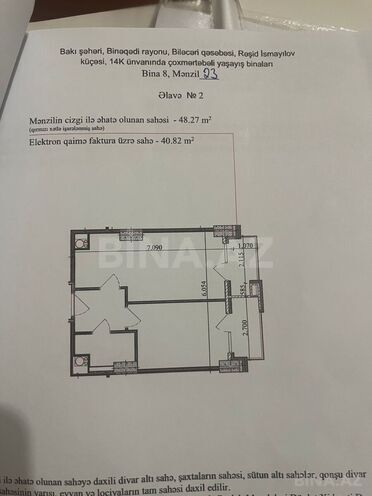 Satılır 2 otaqlı yeni tikili 49 m², Avtovağzal m., photo 5 from 6