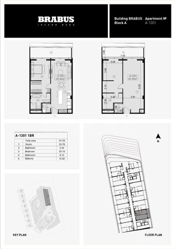 Satılır 2 otaqlı yeni tikili 91.5 m², Nardaran q., photo 14 from 15
