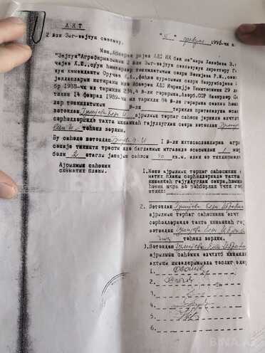 Satılır  torpaq 2 sot, Köhnə Günəşli q., photo 11 from 12
