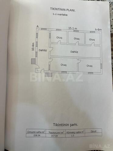 Satılır 4 otaqlı həyət evi/bağ evi 316 m², Novxanı q., photo 29 from 32