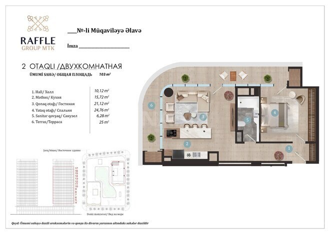 Satılır 2 otaqlı yeni tikili 103 m², Ağ şəhər q., photo 7 from 11