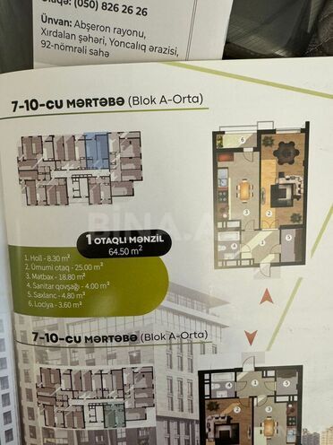 Satılır 2 otaqlı yeni tikili 60 m², M.Ə.Rəsulzadə q., photo 3 from 13