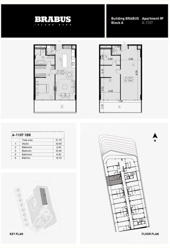 Satılır 2 otaqlı yeni tikili 91.7 m², Nardaran q., photo 14 from 15