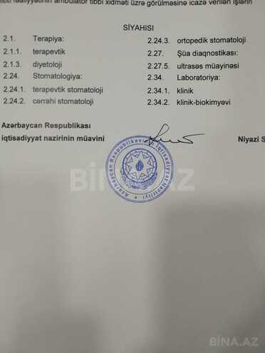 Сдаётся  объект 800 м², м. Иншаатчылар, photo 4 from 9