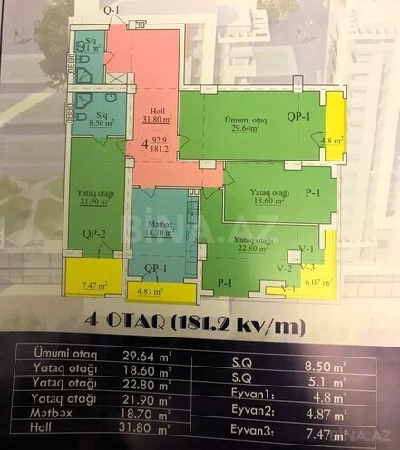 Satılır 4 otaqlı yeni tikili 182 m², Nəriman Nərimanov m., photo 4 from 12