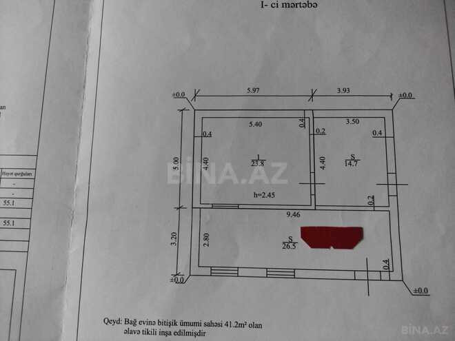 Продаётся 3-комн. дом/дача 67 м², пос. Новханы, photo 21 from 22