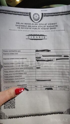 Продаётся 3-комн. новостройка 100 м², пос. 8-й мкр, photo 3 from 9