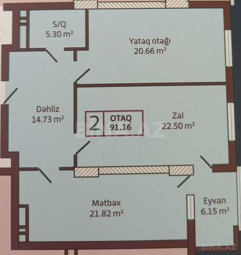Продаётся 2-комн. новостройка 91.2 м², Наримановский  р., photo 10 from 11