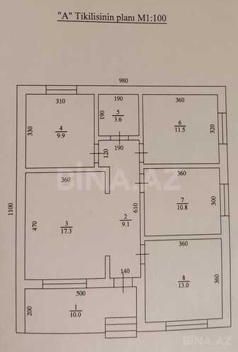 Продаётся 4-комн. дом/дача 107 м², пос. Бузовна, photo 6 from 12