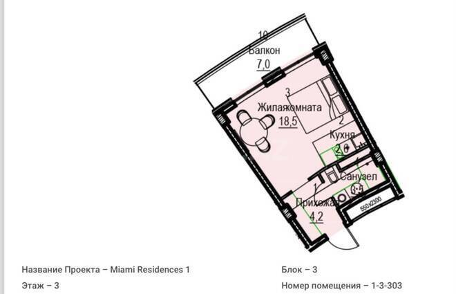 Satılır 1 otaqlı yeni tikili 43.8 m², Nardaran q., photo 6 from 8
