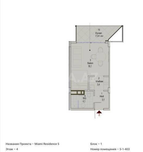 Satılır 1 otaqlı yeni tikili 40.7 m², Nardaran q., photo 6 from 8