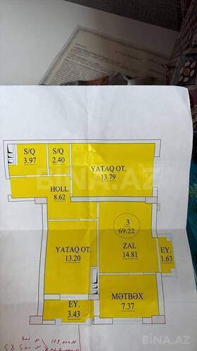 Satılır 3 otaqlı yeni tikili 69 m², Nərimanov r., photo 3 from 7