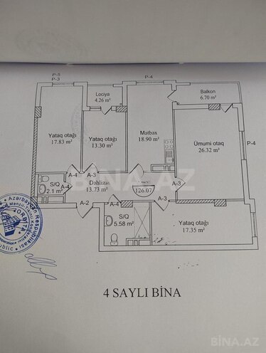 Продаётся 4-комн. новостройка 126 м², м. Кара Караев, photo 5 from 9