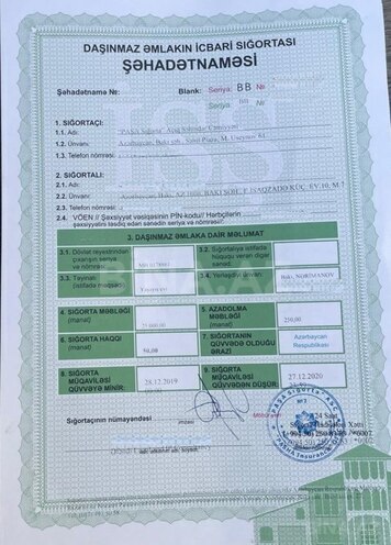 Продаётся 3-комн. дом/дача 120 м², м. Улдуз, photo 9 from 12