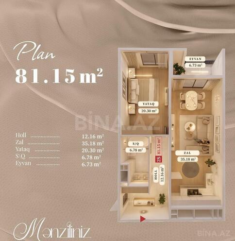 Продаётся 2-комн. новостройка 81.2 м², пос. Аг шехер, photo 3 from 8