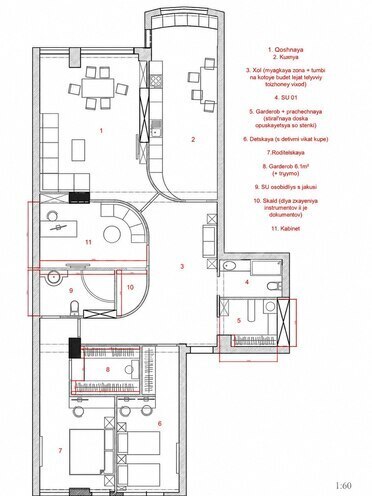 Satılır 4 otaqlı yeni tikili 177 m², 8 Noyabr m., photo 15 from 16
