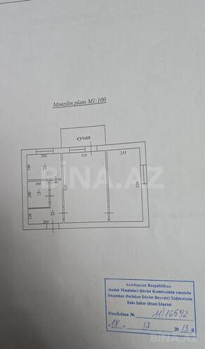 Satılır 2 otaqlı köhnə tikili 55 m², Elmlər Akademiyası m., photo 4 from 16