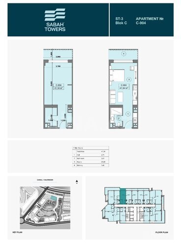 Sea Breeze Sabah Towers yaşayış kompleksi, mənzilin planı - 2-otaqlı, 41.34 m²
