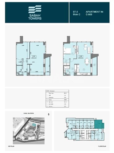 Sea Breeze Sabah Towers yaşayış kompleksi, mənzilin planı - 2-otaqlı, 80.1 m²
