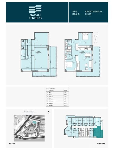 Sea Breeze Sabah Towers yaşayış kompleksi, mənzilin planı - 2-otaqlı, 105.42 m²