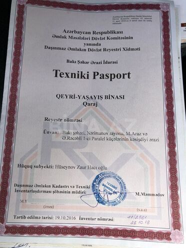 Satılır  obyekt 40 m², Nəriman Nərimanov m., photo 5 from 6