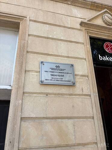 Satılır  obyekt 80 m², İçəri Şəhər m., photo 26 from 29