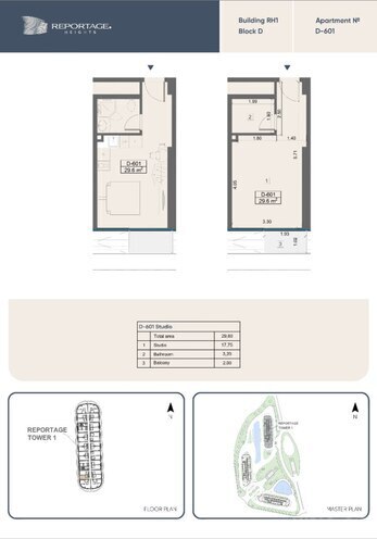 Продаётся 1-комн. новостройка 29.6 м², пос. Нардаран, photo 7 from 8