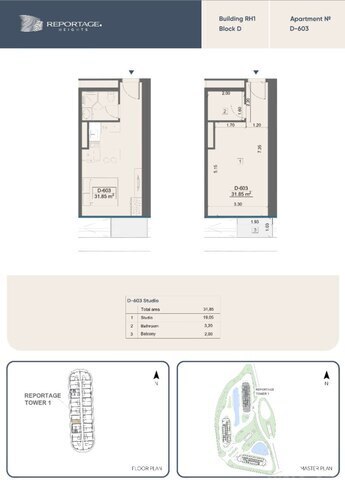 Продаётся 1-комн. новостройка 31.9 м², пос. Нардаран, photo 7 from 8