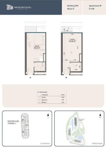 Продаётся 1-комн. новостройка 30.4 м², пос. Нардаран, photo 7 from 8