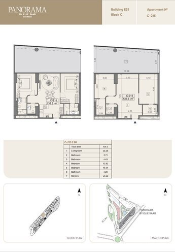Satılır 3 otaqlı yeni tikili 135.3 m², Nardaran q., photo 13 from 14