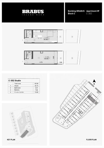 Продаётся 1-комн. новостройка 61 м², пос. Нардаран, photo 14 from 15