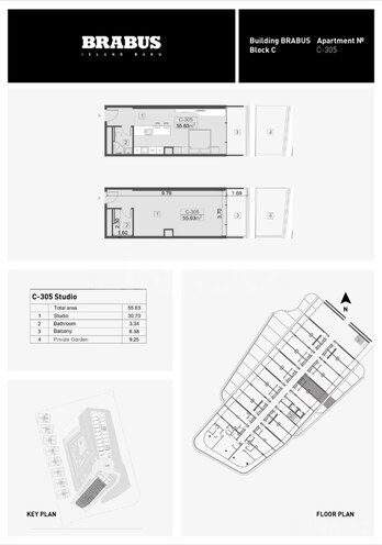 Продаётся 1-комн. новостройка 55.7 м², пос. Нардаран, photo 14 from 15