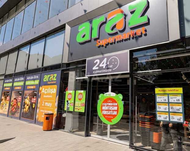 Satılır  obyekt 450 m², Suraxanı r., photo 1 from 5