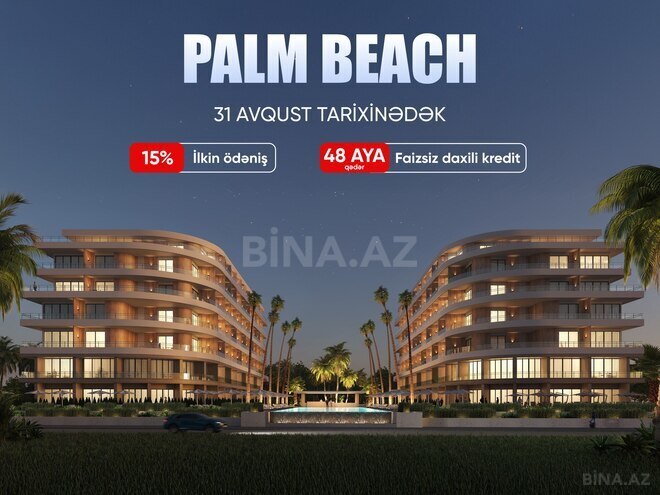 Satılır 1 otaqlı yeni tikili 71.7 m², Nardaran q., photo 1 from 8