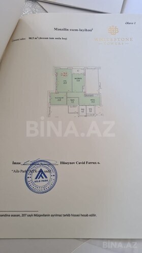 Satılır 2 otaqlı yeni tikili 90.5 m², Nəriman Nərimanov m., photo 6 from 8