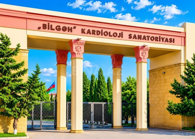 Satılır  torpaq 6 sot, Bilgəh q., photo 1 from 7
