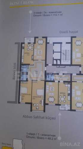 Продаётся 3-комн. новостройка 112 м², м. Гянджлик, photo 9 from 17
