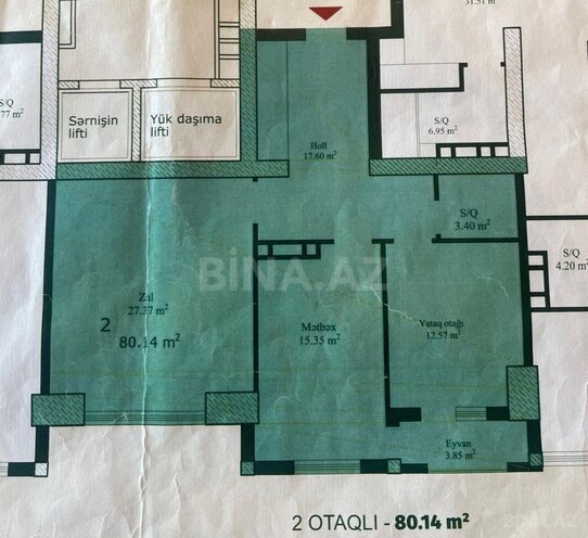 Продаётся 3-комн. новостройка 81 м², м. Низами, photo 3 from 14