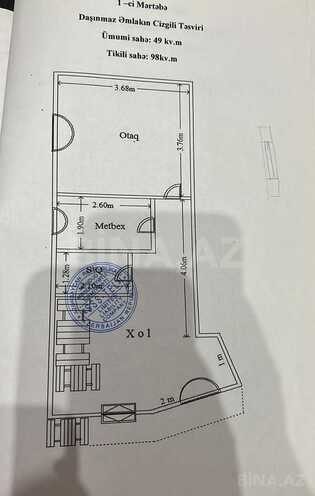 Satılır 3 otaqlı həyət evi/bağ evi 100 m², Binəqədi q., photo 22 from 31