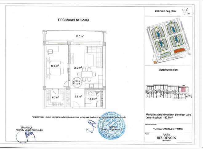 Satılır 2 otaqlı yeni tikili 92 m², Nardaran q., photo 5 from 6