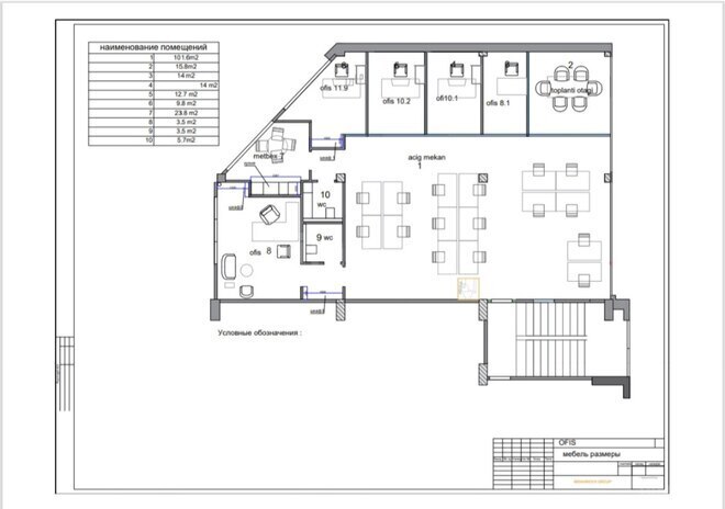 Продаётся  объект 205 м², м. Нариман Нариманов, photo 9 from 25