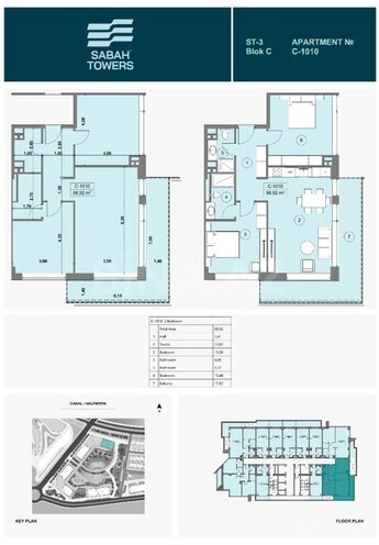 Продаётся 3-комн. новостройка 98.9 м², пос. Нардаран, photo 9 from 10