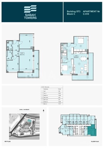 Satılır 3 otaqlı yeni tikili 99.4 m², Nardaran q., photo 9 from 10