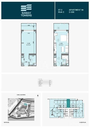 Satılır 1 otaqlı yeni tikili 42.1 m², Nardaran q., photo 9 from 10